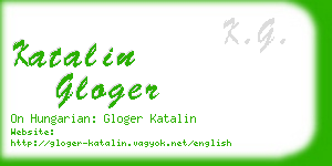 katalin gloger business card